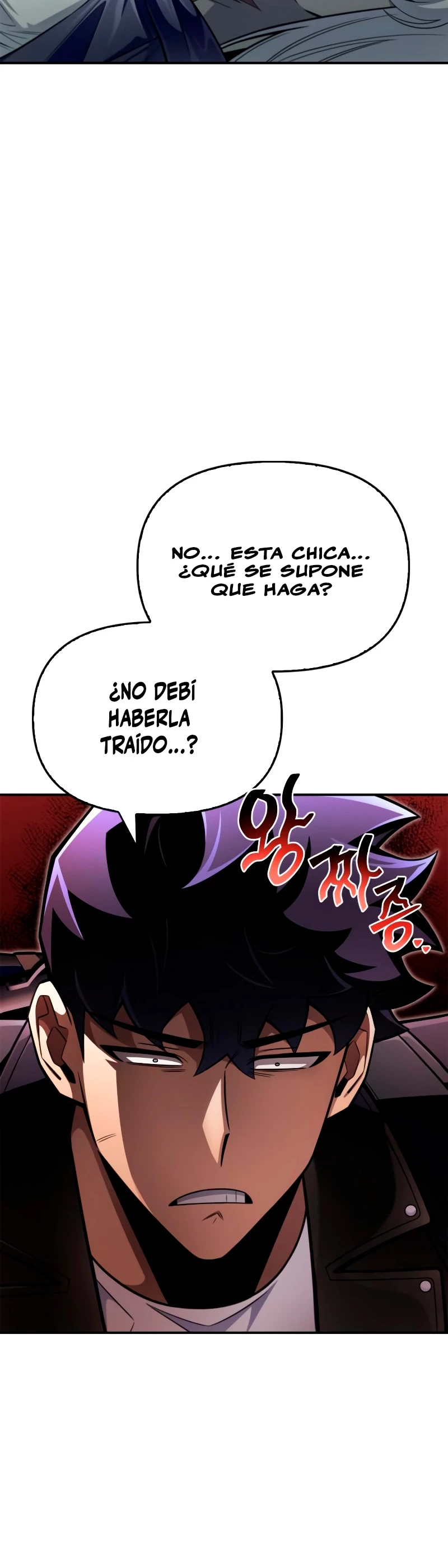Campo de Batalla Super Humano - Capítulo 63 - Página 60 - LectorTMOo