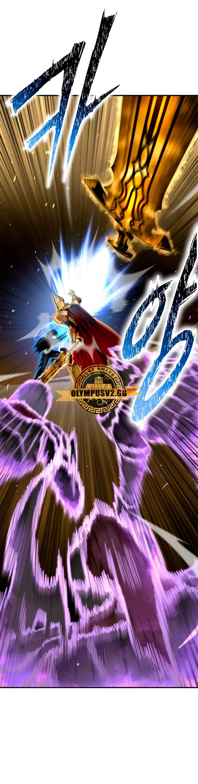 Campo de Batalla Super Humano - Capítulo 68 - Página 52 - LectorTMOo