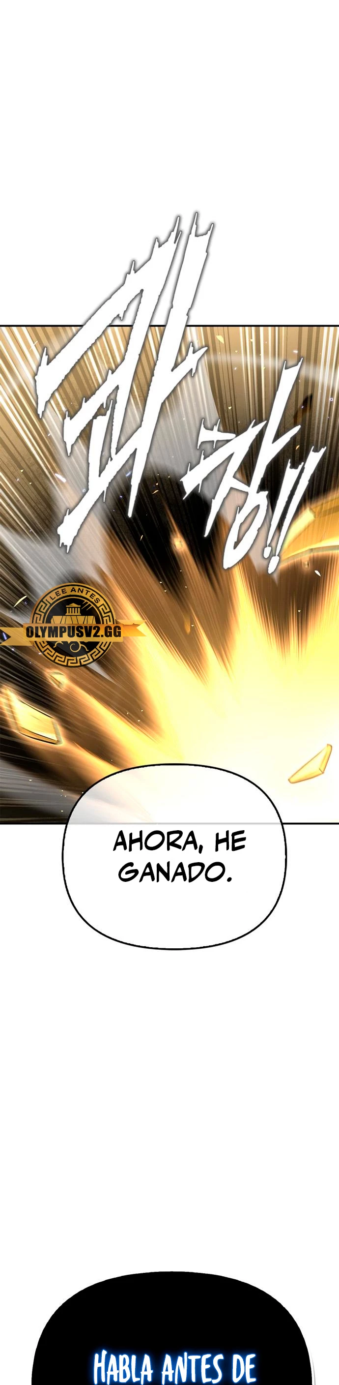 Campo de Batalla Super Humano - Capítulo 68 - Página 75 - LectorTMOo