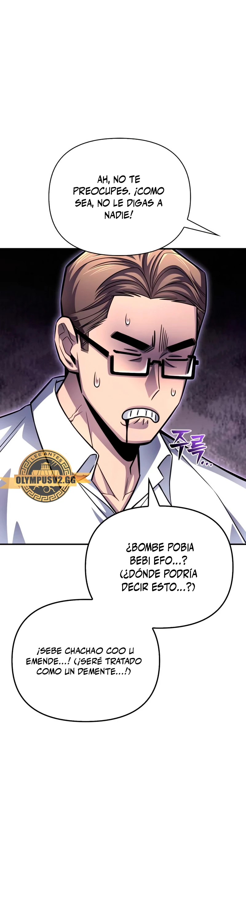 Campo de Batalla Super Humano - Capítulo 70 - Página 5 - LectorTMOo