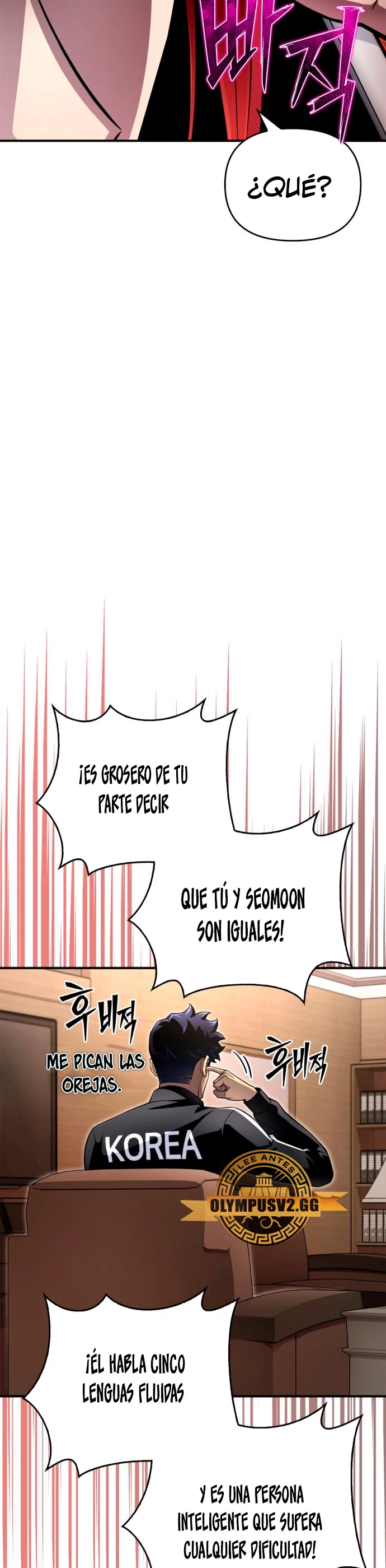 Campo de Batalla Super Humano - Capítulo 72 - Página 15 - LectorTMOo