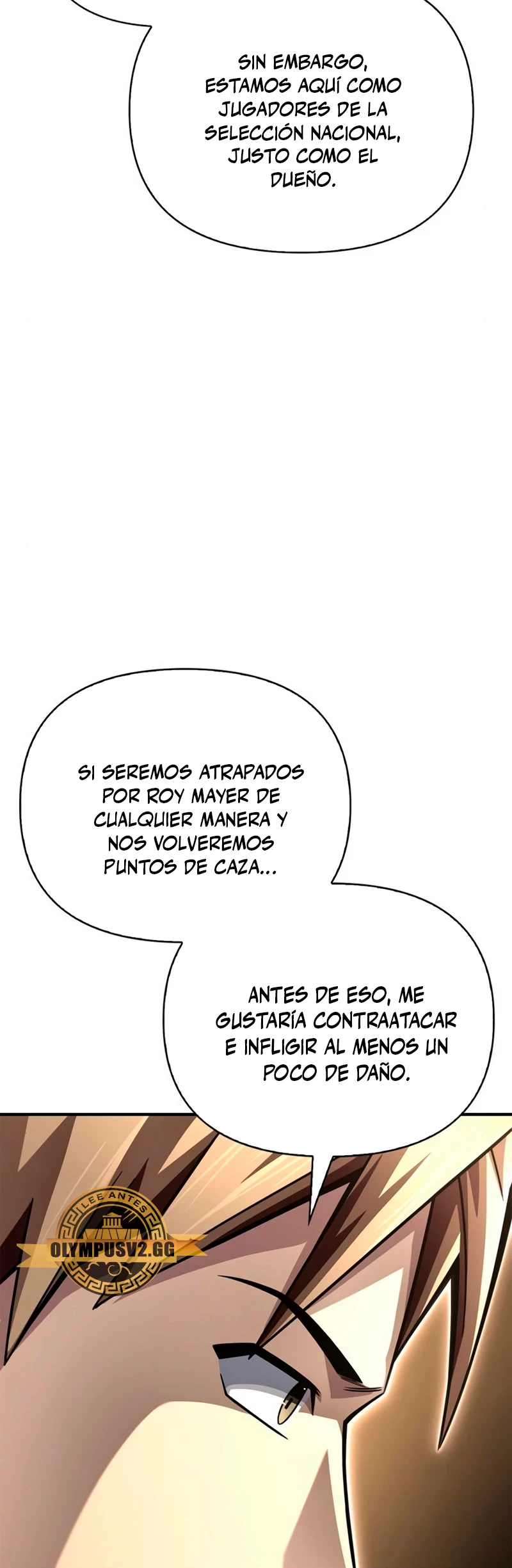 Campo de Batalla Super Humano - Capítulo 76 - Página 7 - LectorTMOo