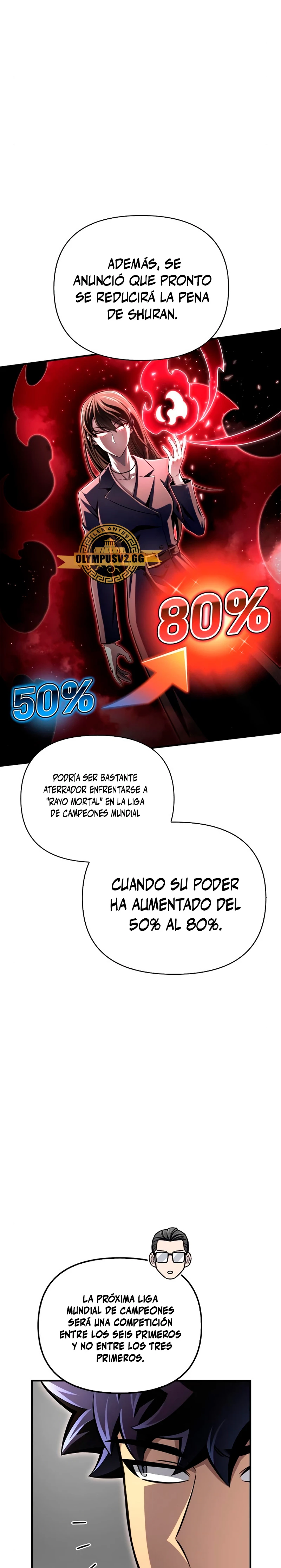 Campo de Batalla Super Humano - Capítulo 78 - Página 16 - LectorTMOo