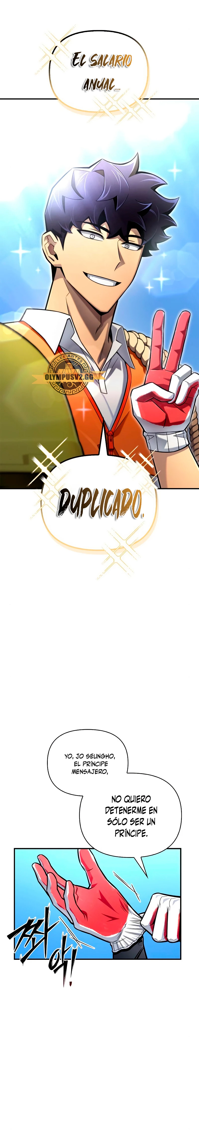 Campo de Batalla Super Humano - Capítulo 78 - Página 33 - LectorTMOo