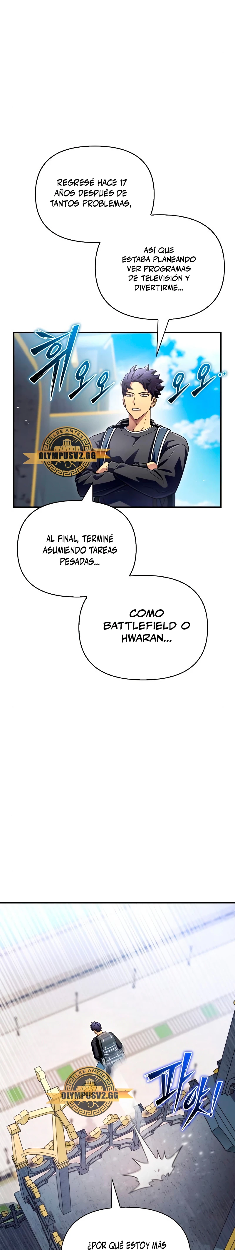 Campo de Batalla Super Humano - Capítulo 80 - Página 5 - LectorTMOo