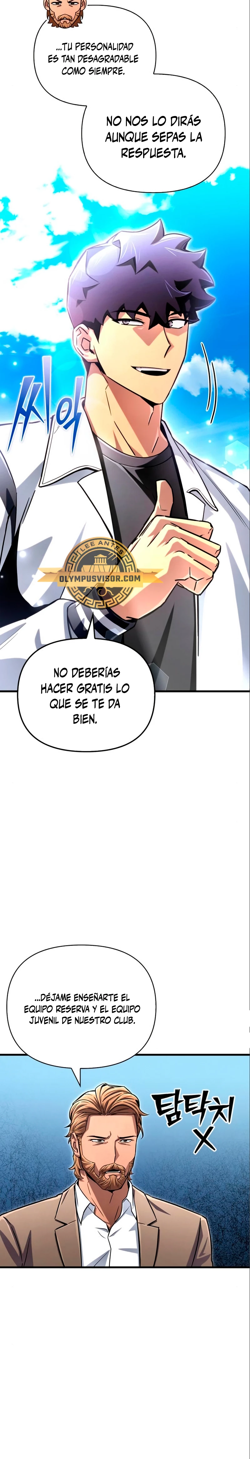 Campo de Batalla Super Humano - Capítulo 82 - Página 16 - LectorTMOo