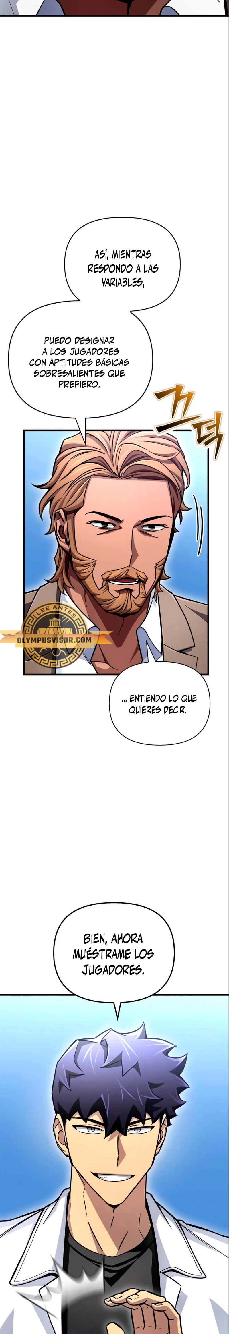 Campo de Batalla Super Humano - Capítulo 82 - Página 28 - LectorTMOo
