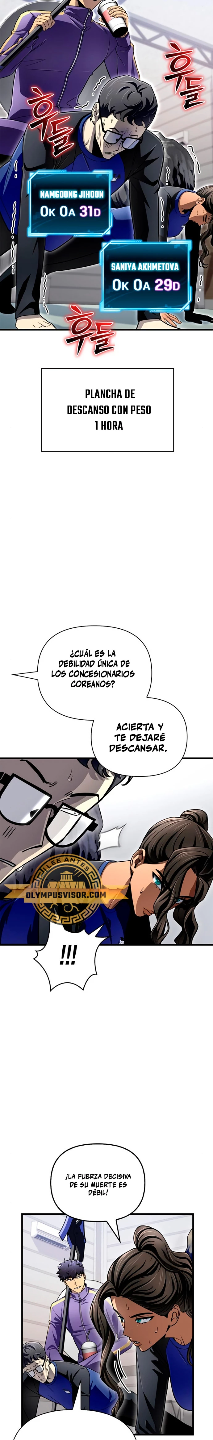 Campo de Batalla Super Humano - Capítulo 83 - Página 24 - LectorTMOo