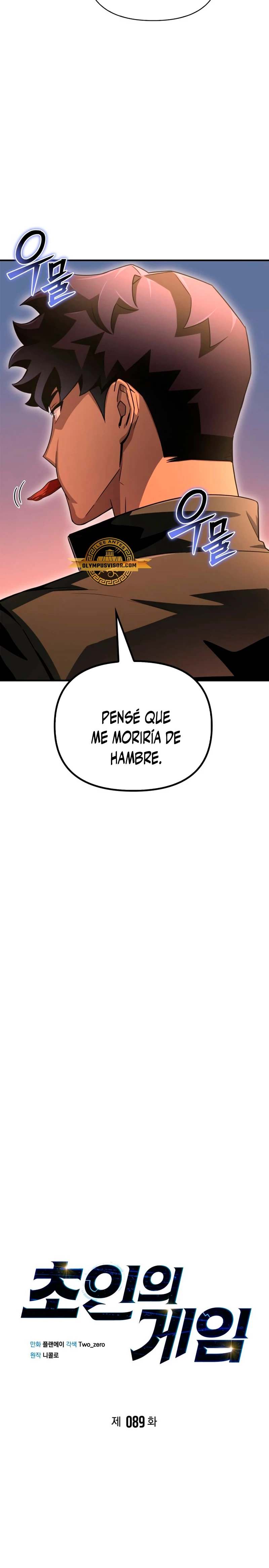 Campo de Batalla Super Humano - Capítulo 89 - Página 6 - LectorTMOo