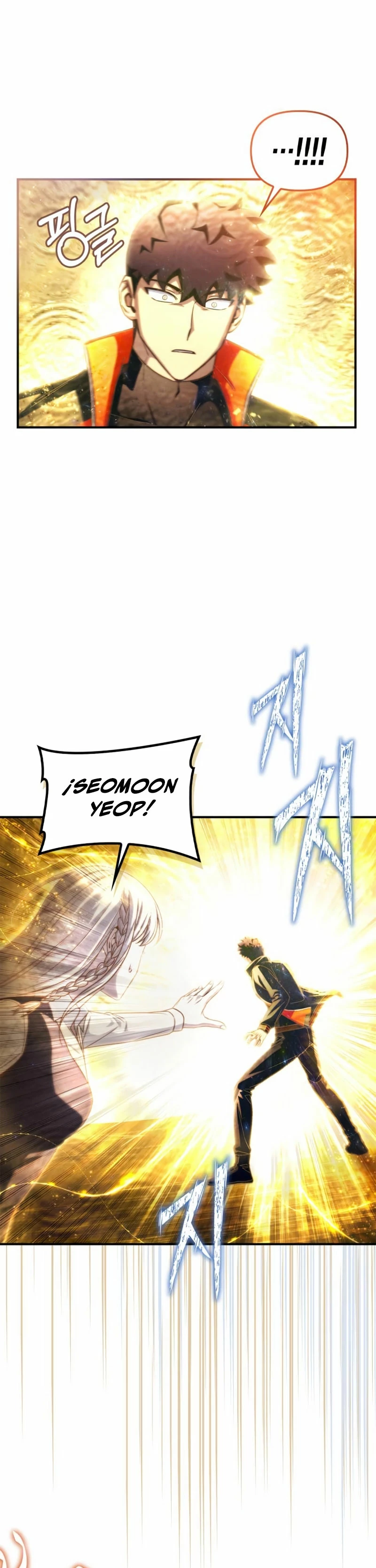 Campo de Batalla Super Humano - Capítulo 90 - Página 15 - LectorTMOo