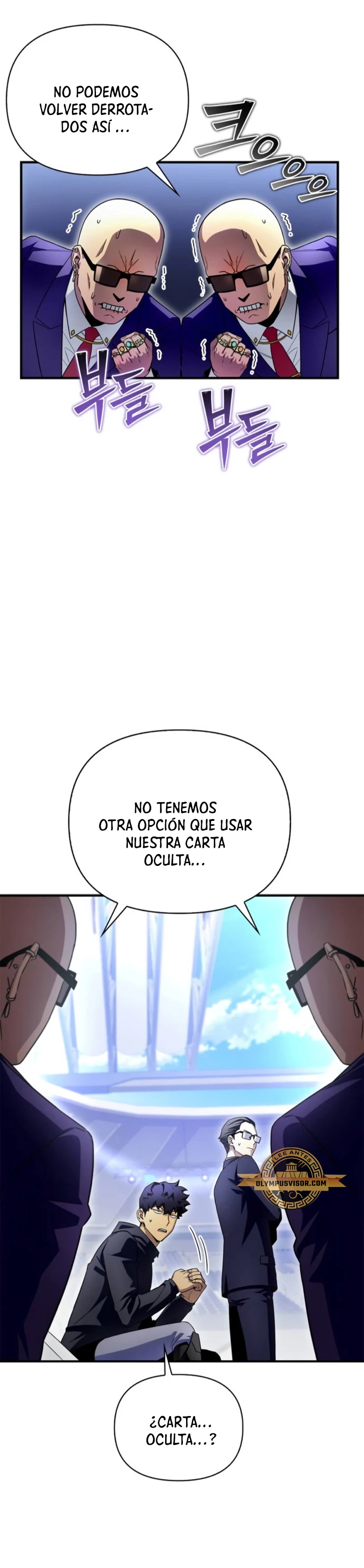 Campo de Batalla Super Humano - Capítulo 92 - Página 44 - LectorTMOo