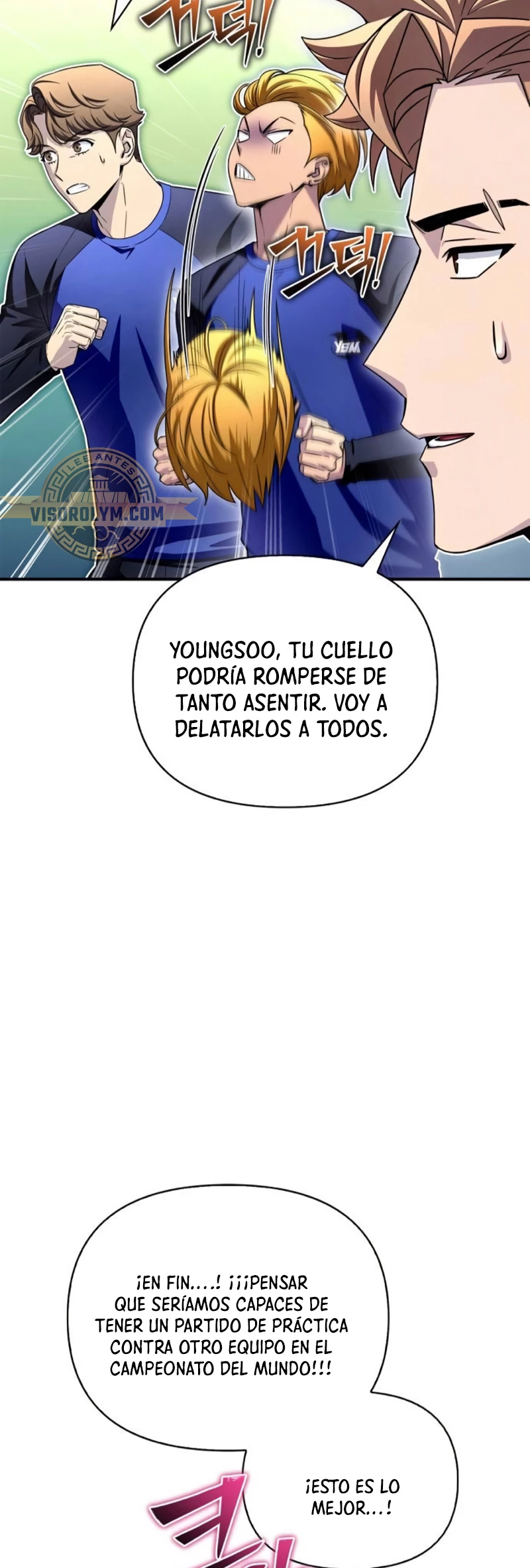 Campo de Batalla Super Humano - Capítulo 95 - Página 5 - LectorTMOo
