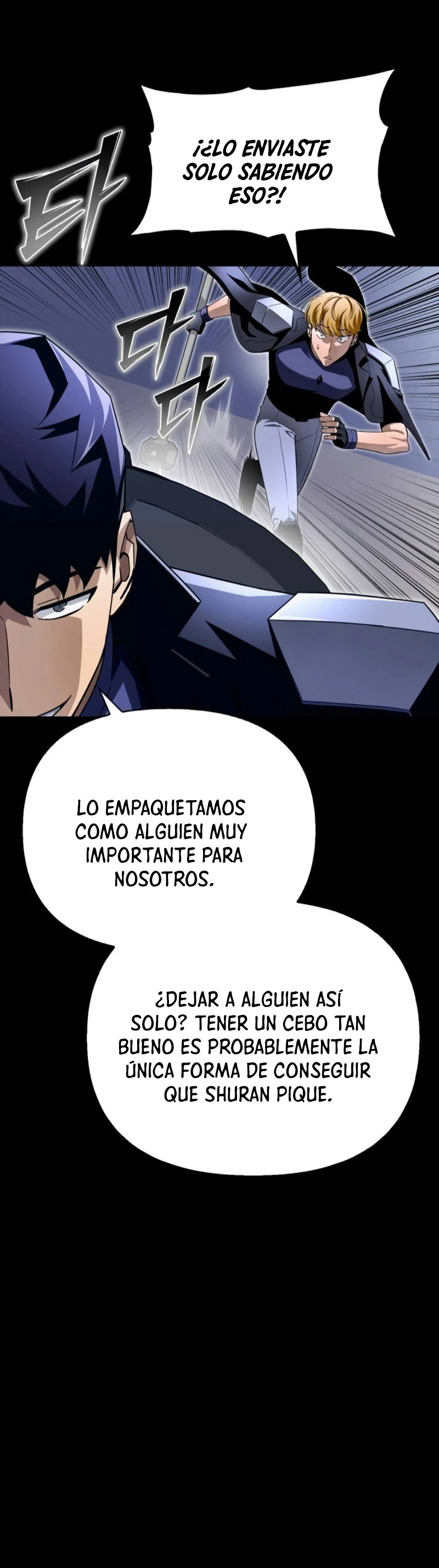 Campo de Batalla Super Humano - Capítulo 95 - Página 69 - LectorTMOo
