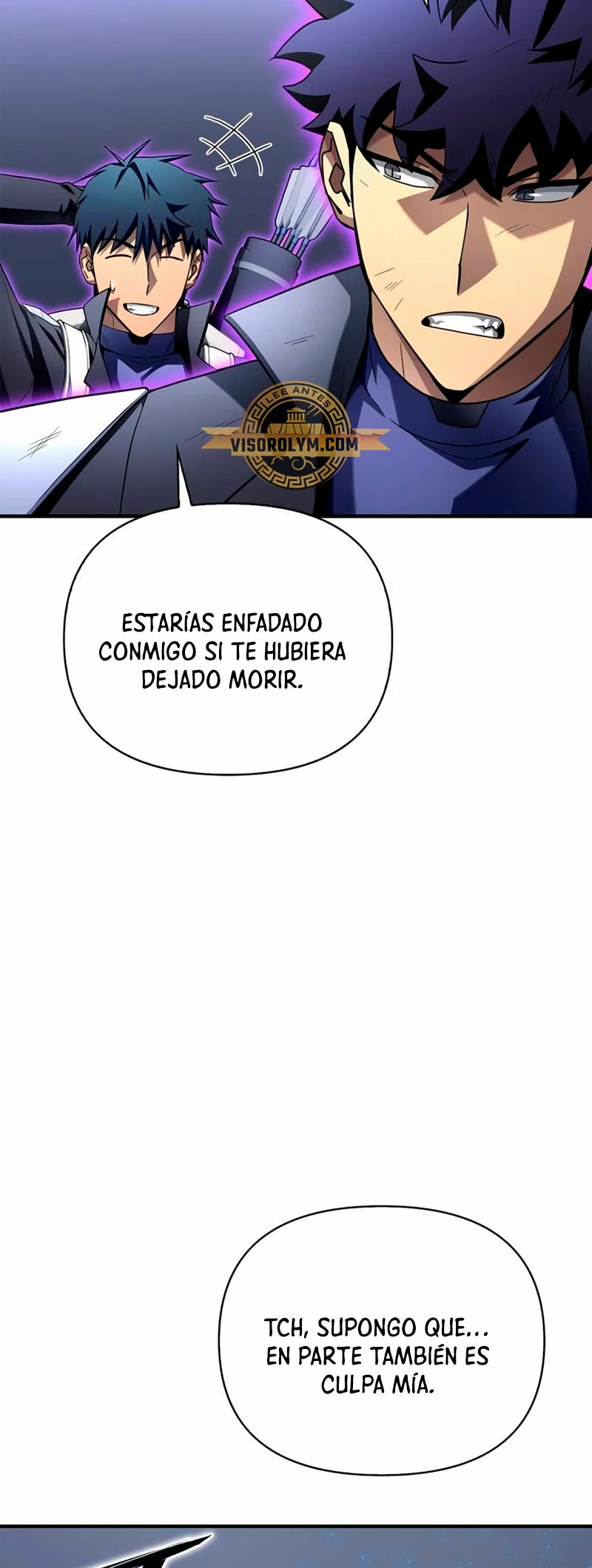 Campo de Batalla Super Humano - Capítulo 97 - Página 74 - LectorTMOo