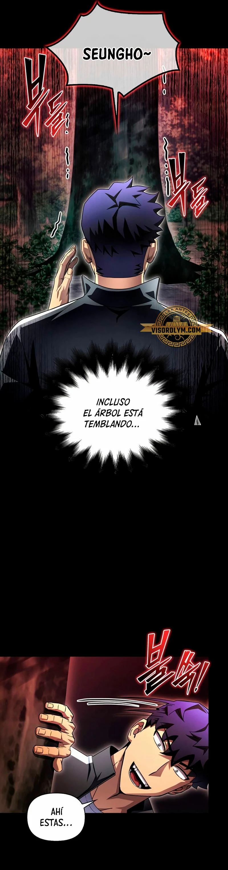 Campo de Batalla Super Humano - Capítulo 97 - Página 77 - LectorTMOo