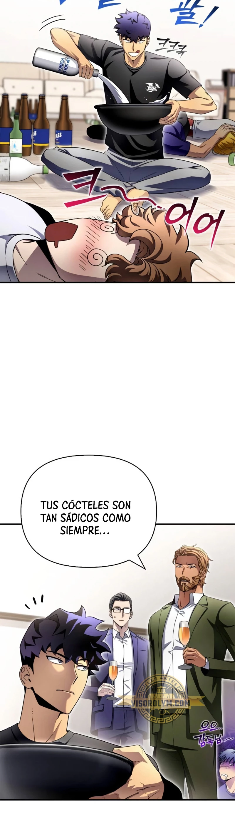 Campo de Batalla Super Humano - Capítulo 98 - Página 9 - LectorTMOo