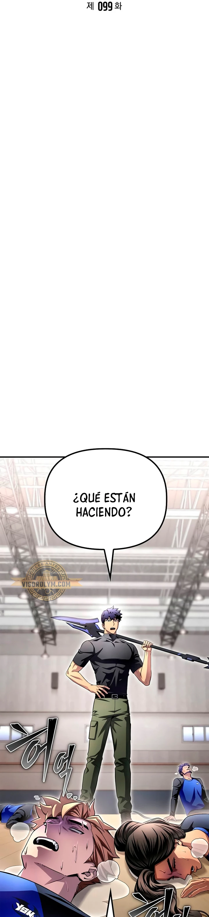 Campo de Batalla Super Humano - Capítulo 99 - Página 13 - LectorTMOo