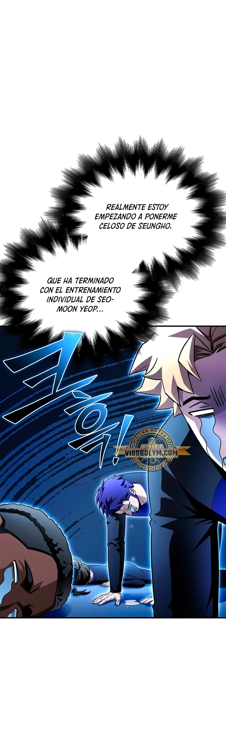 Campo de Batalla Super Humano - Capítulo 99 - Página 16 - LectorTMOo