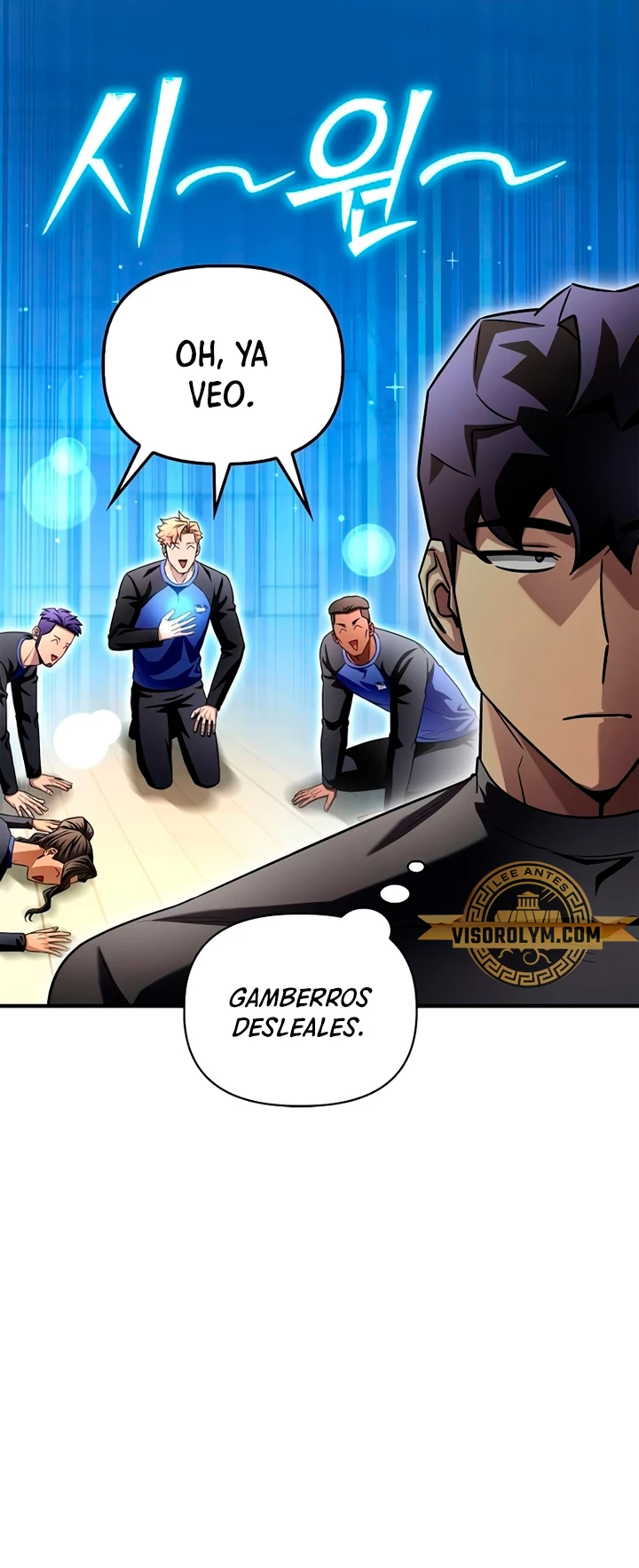Campo de Batalla Super Humano - Capítulo 99 - Página 33 - LectorTMOo