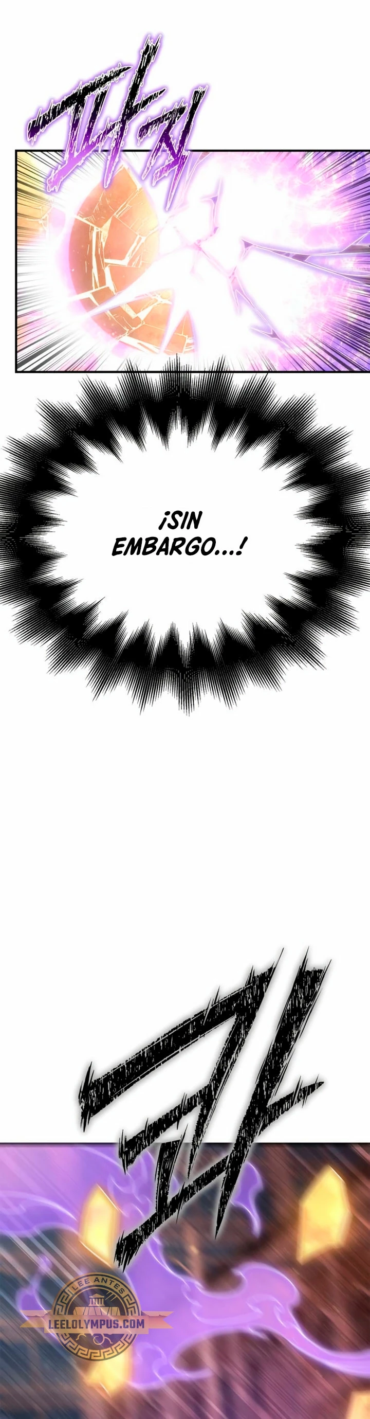 Campo de Batalla Super Humano - Capítulo 105 - Página 17 - LectorTMOo