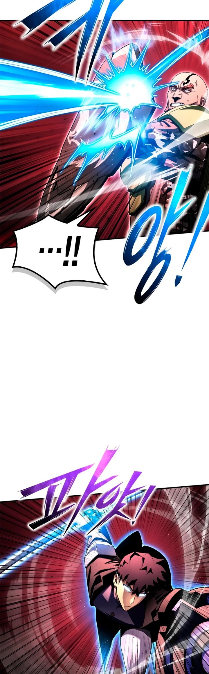 Campo de Batalla Super Humano - Capítulo 106 - Página 9 - LectorTMOo