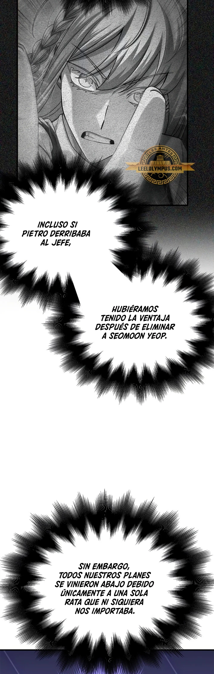 Campo de Batalla Super Humano - Capítulo 106 - Página 53 - LectorTMOo