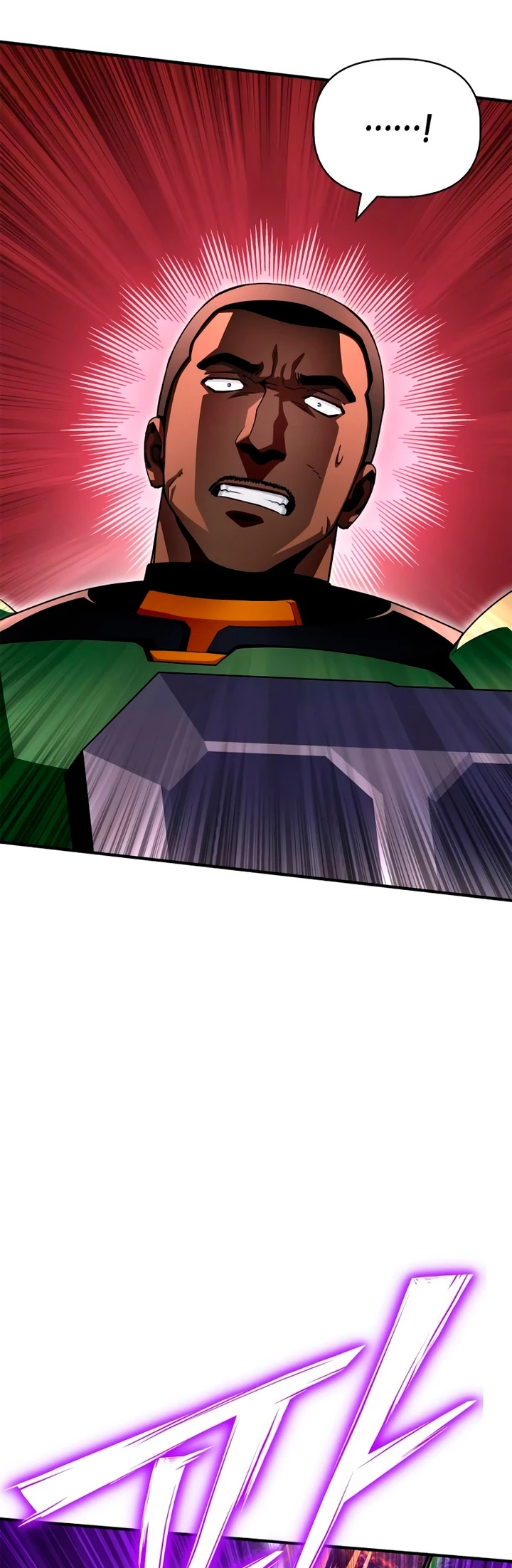 Campo de Batalla Super Humano - Capítulo 107 - Página 29 - LectorTMOo