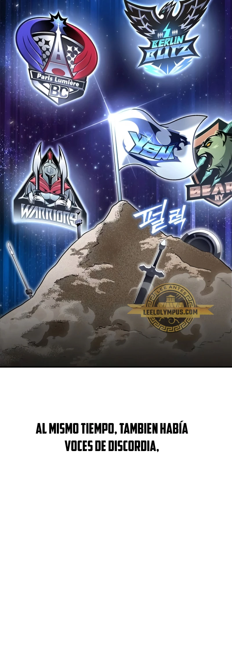 Campo de Batalla Super Humano - Capítulo 108 - Página 18 - LectorTMOo