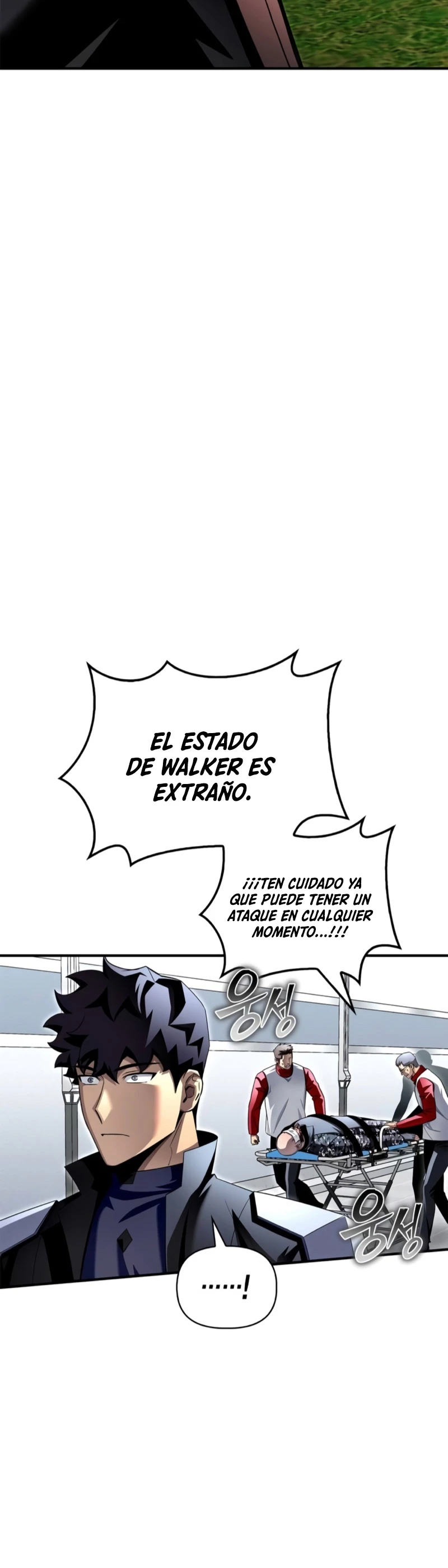 Campo de Batalla Super Humano - Capítulo 108 - Página 26 - LectorTMOo