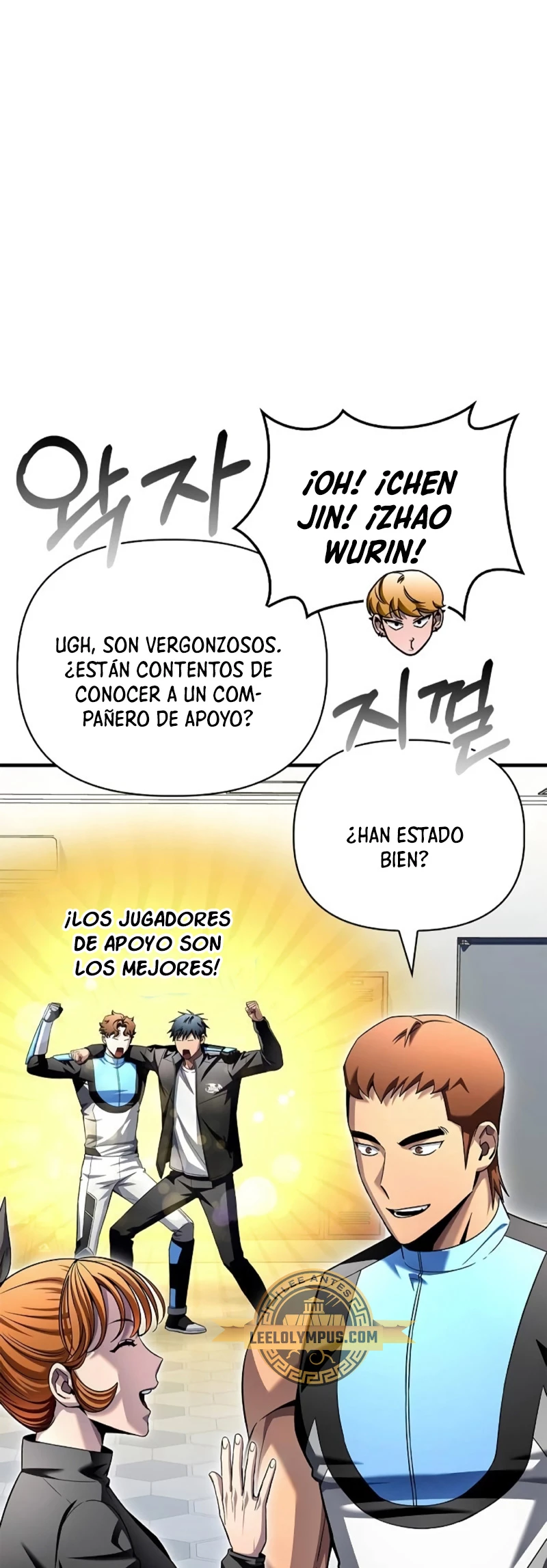 Campo de Batalla Super Humano - Capítulo 109 - Página 9 - LectorTMOo