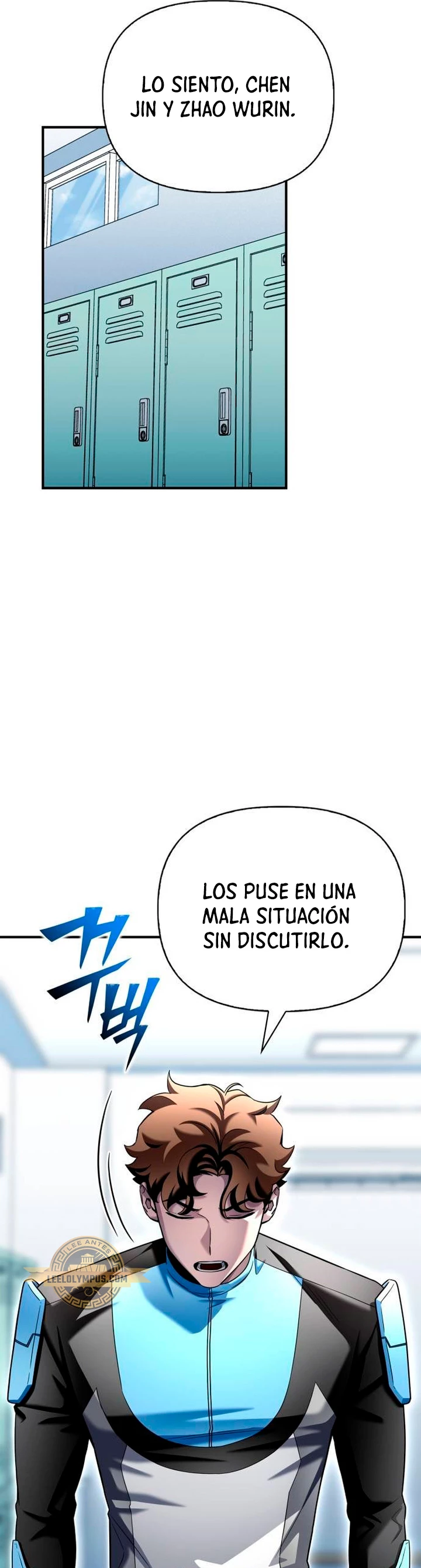 Campo de Batalla Super Humano - Capítulo 112 - Página 15 - LectorTMOo