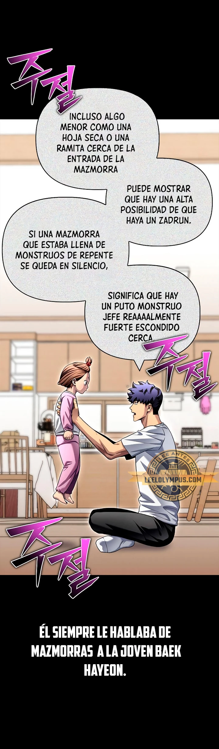 Campo de Batalla Super Humano - Capítulo 114 - Página 23 - LectorTMOo