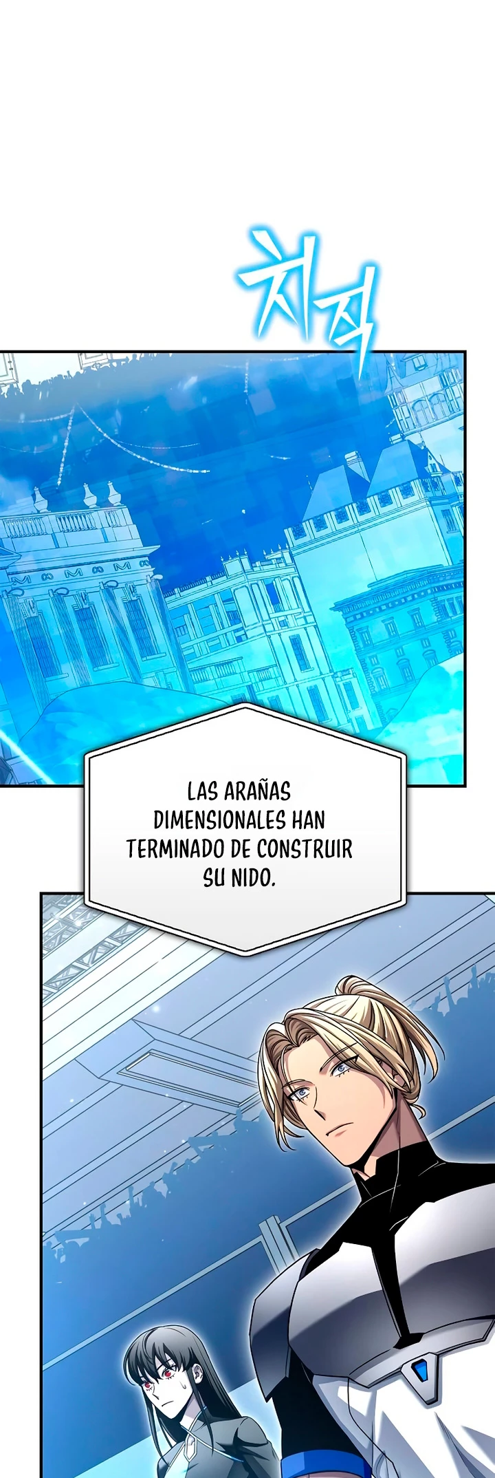 Campo de Batalla Super Humano - Capítulo 114 - Página 62 - LectorTMOo
