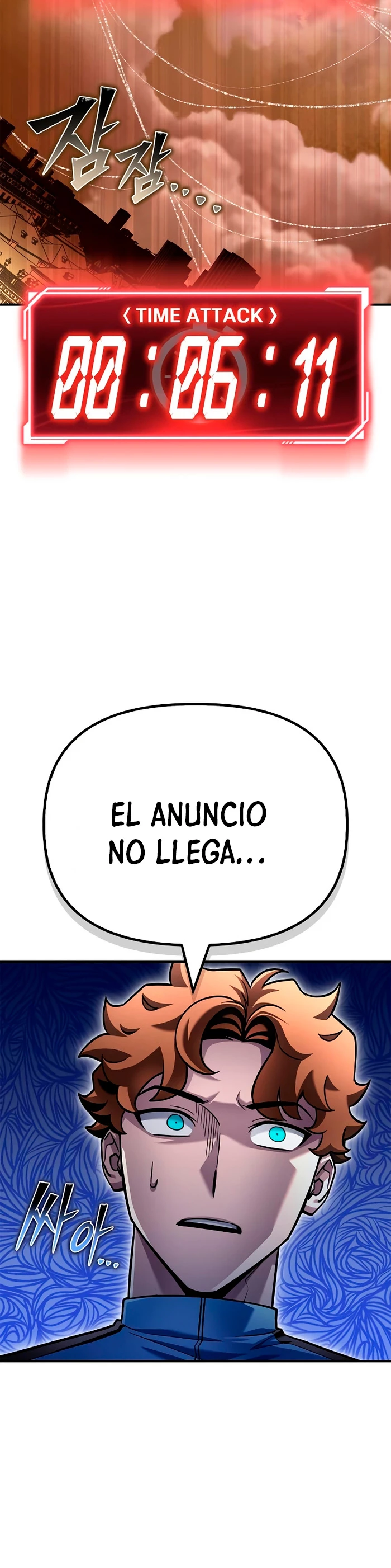 Campo de Batalla Super Humano - Capítulo 117 - Página 45 - LectorTMOo