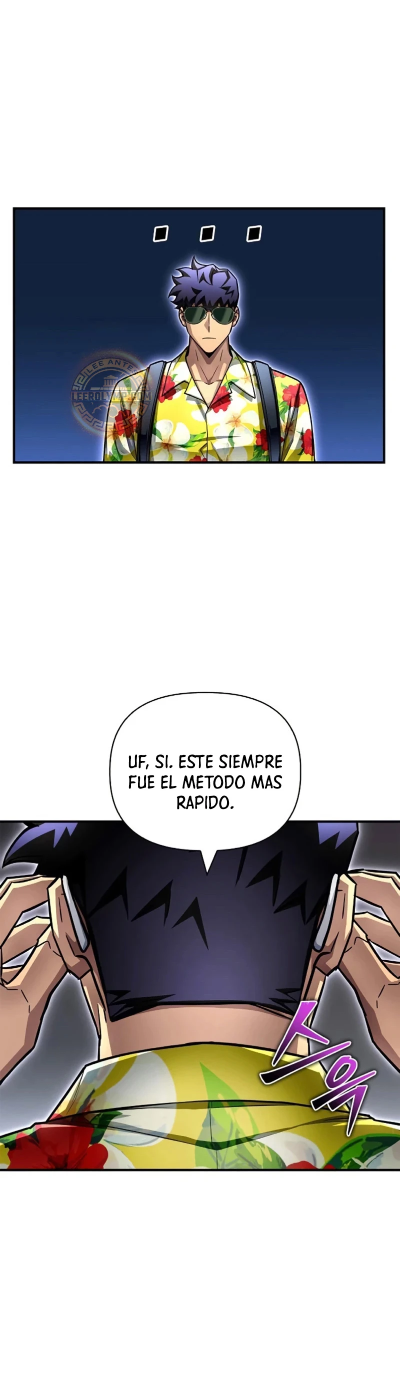 Campo de Batalla Super Humano - Capítulo 120 - Página 51 - LectorTMOo
