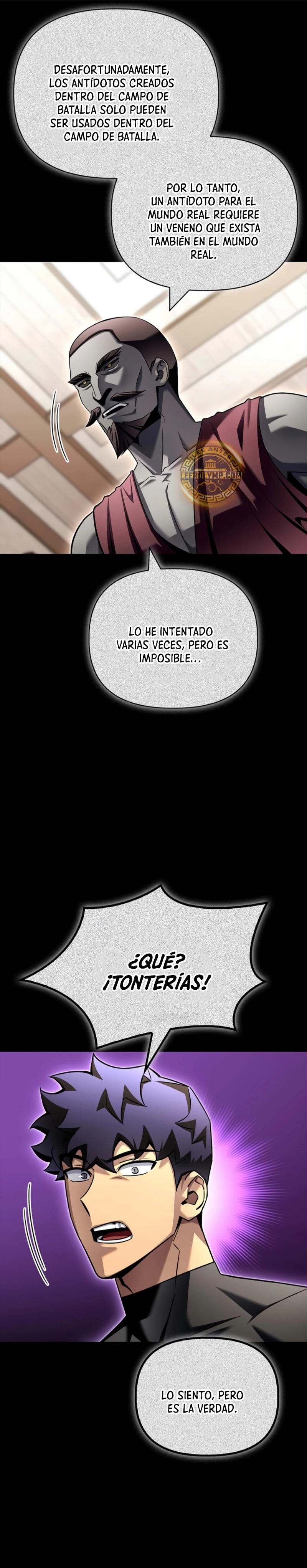 Campo de Batalla Super Humano - Capítulo 122 - Página 20 - LectorTMOo