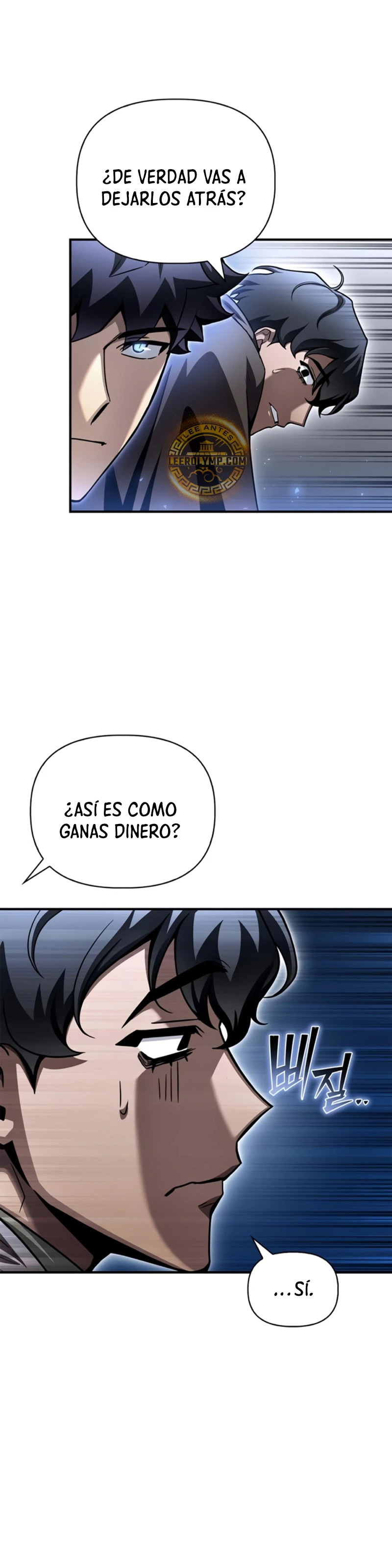 Campo de Batalla Super Humano - Capítulo 122 - Página 33 - LectorTMOo
