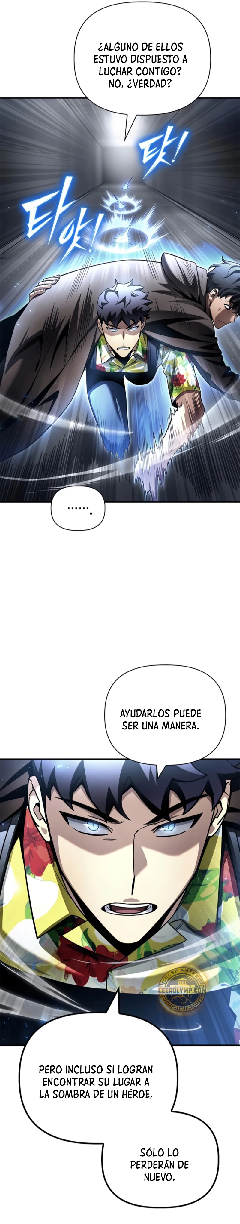Campo de Batalla Super Humano - Capítulo 122 - Página 35 - LectorTMOo