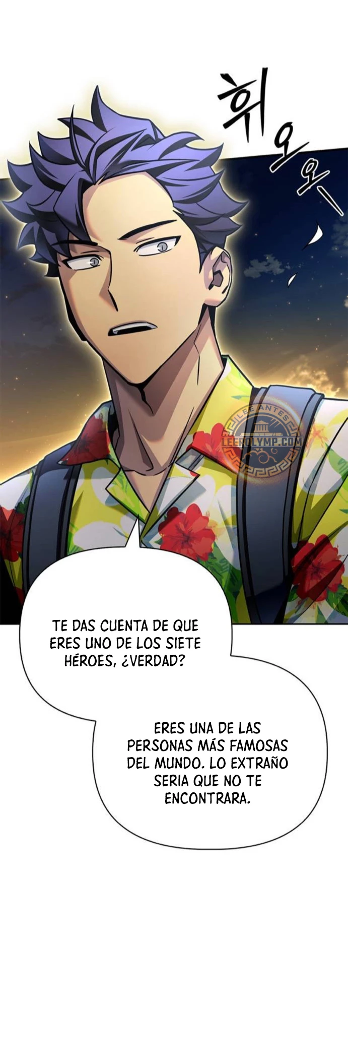 Campo de Batalla Super Humano - Capítulo 123 - Página 22 - LectorTMOo