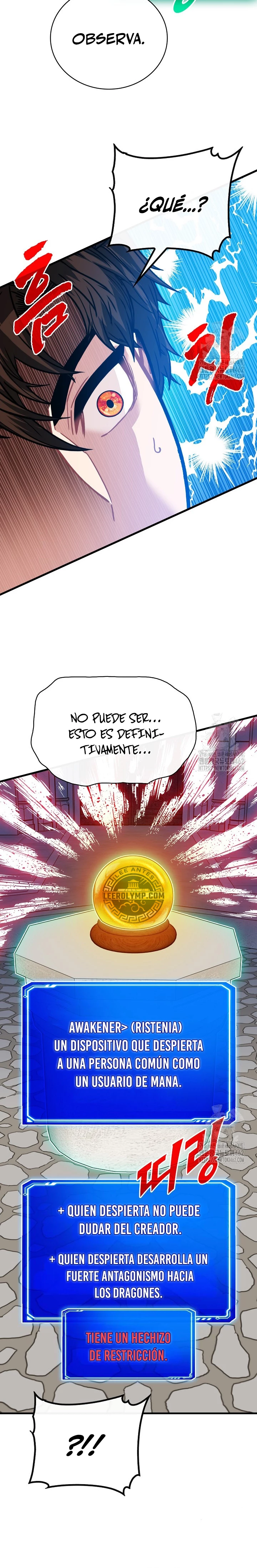 Cazador de gachas de clase SSS - Capítulo 114 - Página 7 - LectorTMOo