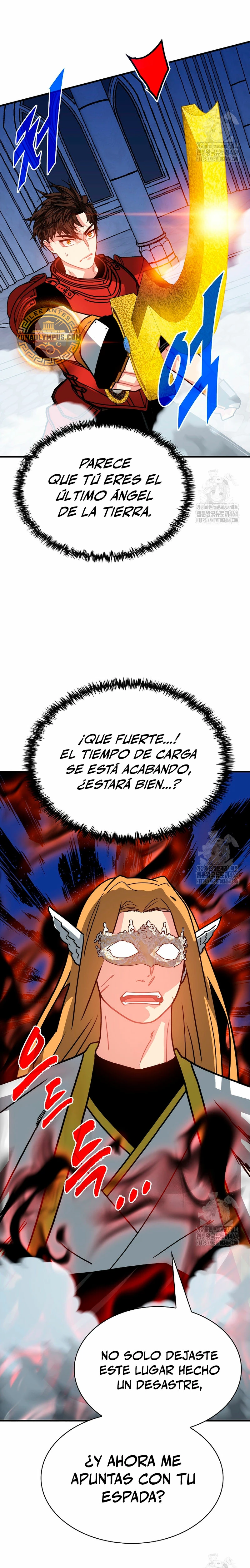 Cazador de gachas de clase SSS - Capítulo 117 - Página 4 - LectorTMOo