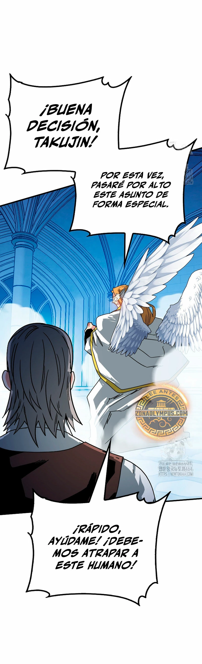 Cazador de gachas de clase SSS - Capítulo 117 - Página 21 - LectorTMOo