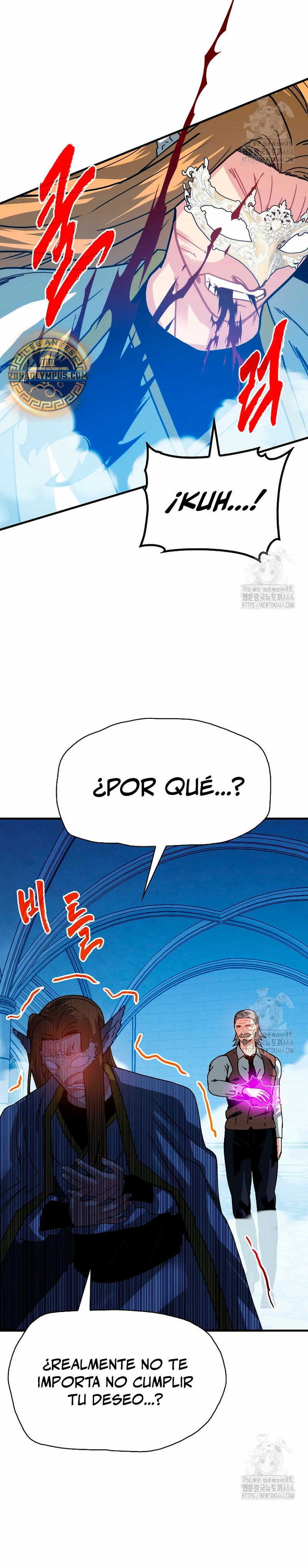 Cazador de gachas de clase SSS - Capítulo 117 - Página 26 - LectorTMOo