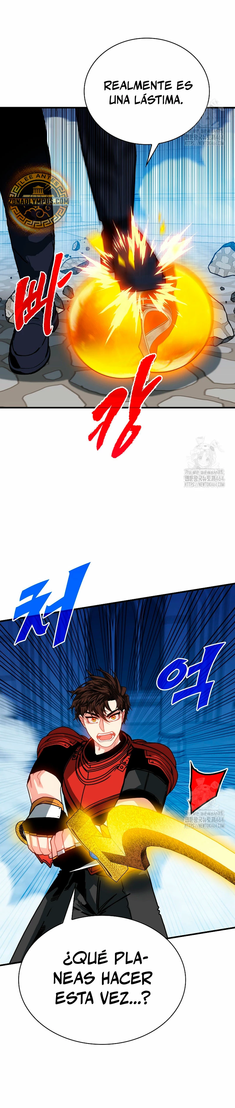 Cazador de gachas de clase SSS - Capítulo 117 - Página 33 - LectorTMOo