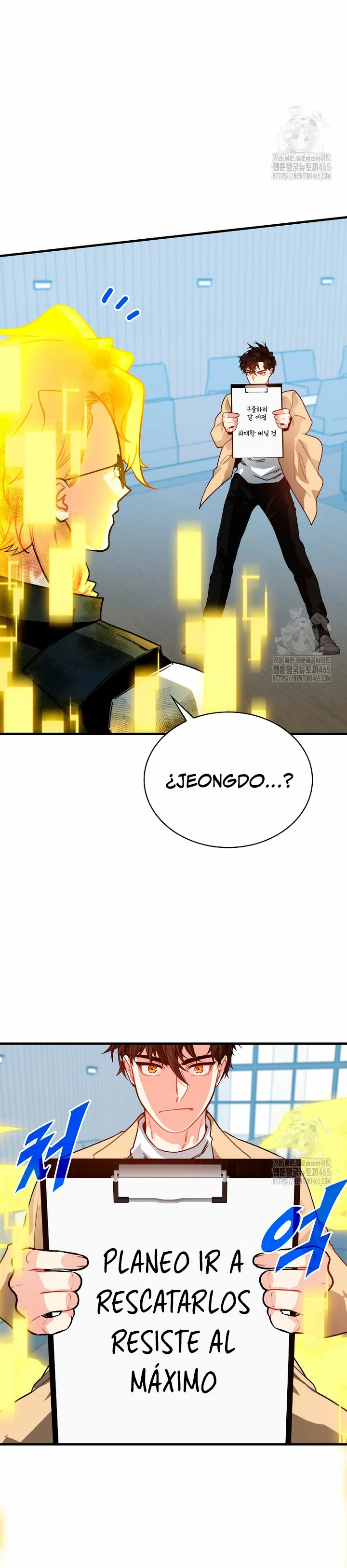 Cazador de gachas de clase SSS - Capítulo 118 - Página 25 - LectorTMOo