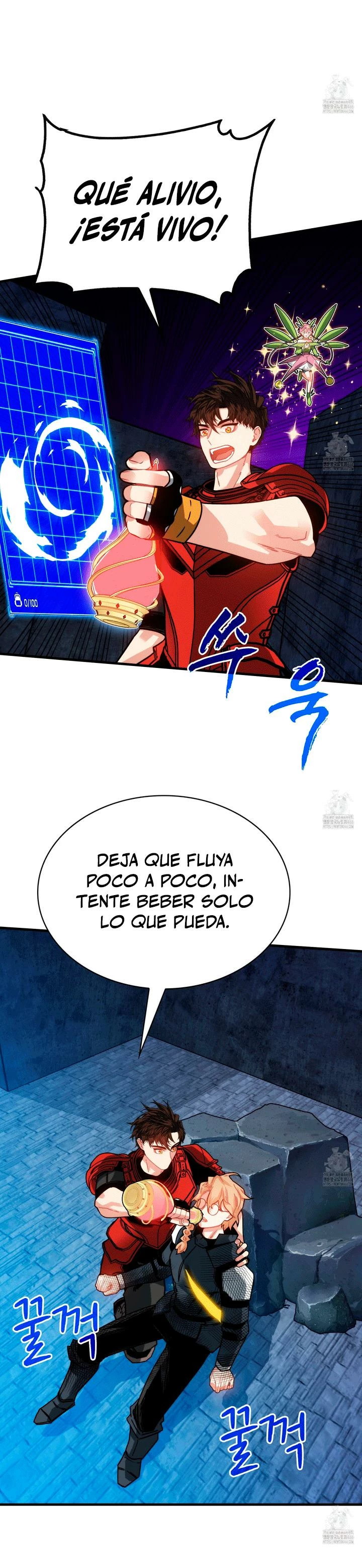 Cazador de gachas de clase SSS - Capítulo 119 - Página 16 - LectorTMOo