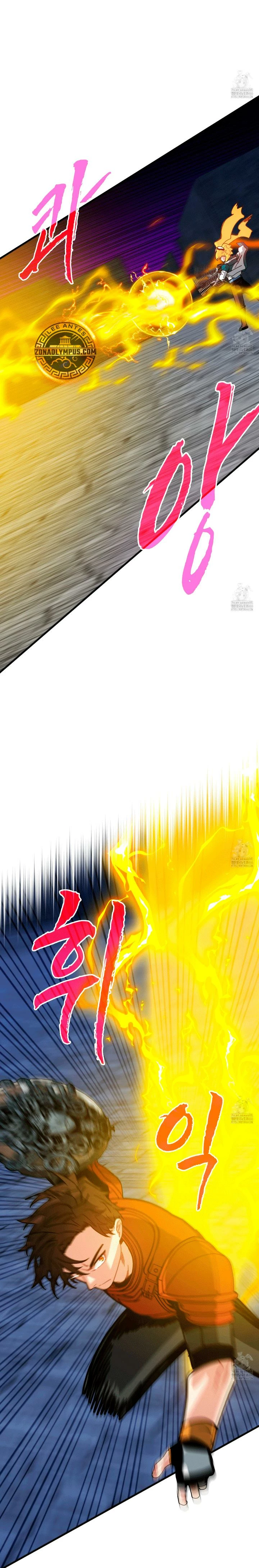 Cazador de gachas de clase SSS - Capítulo 119 - Página 27 - LectorTMOo