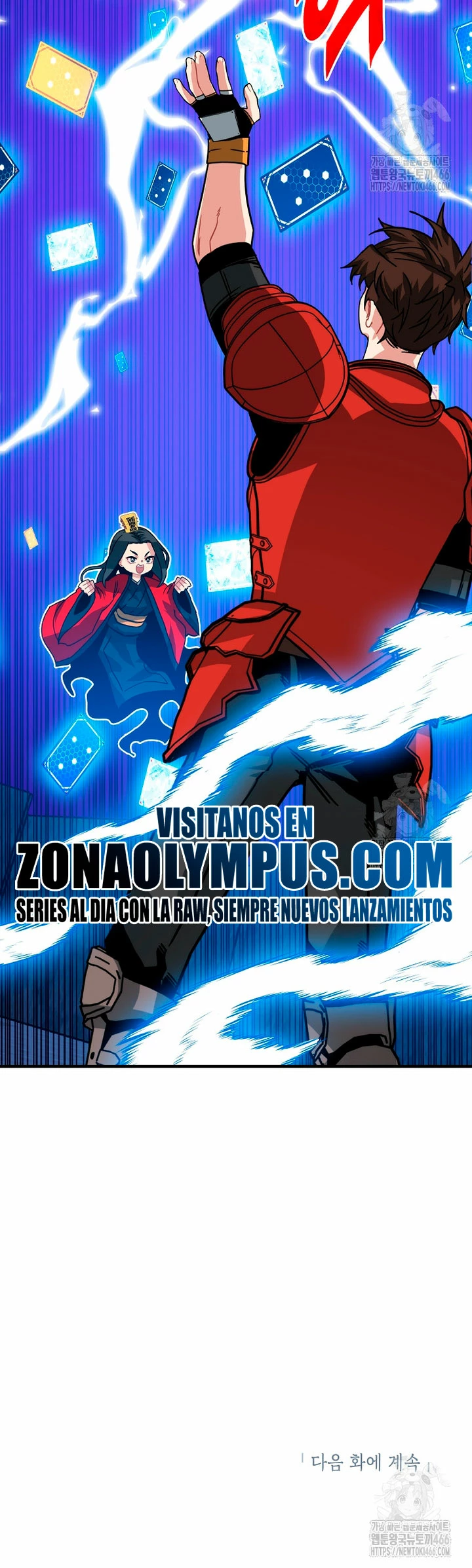Cazador de gachas de clase SSS - Capítulo 120 - Página 41 - LectorTMOo