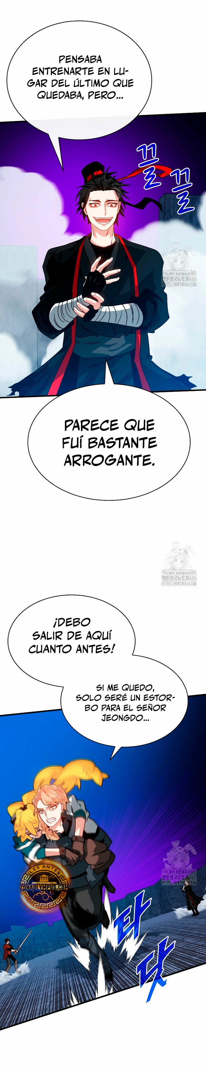 Cazador de gachas de clase SSS - Capítulo 121 - Página 12 - LectorTMOo