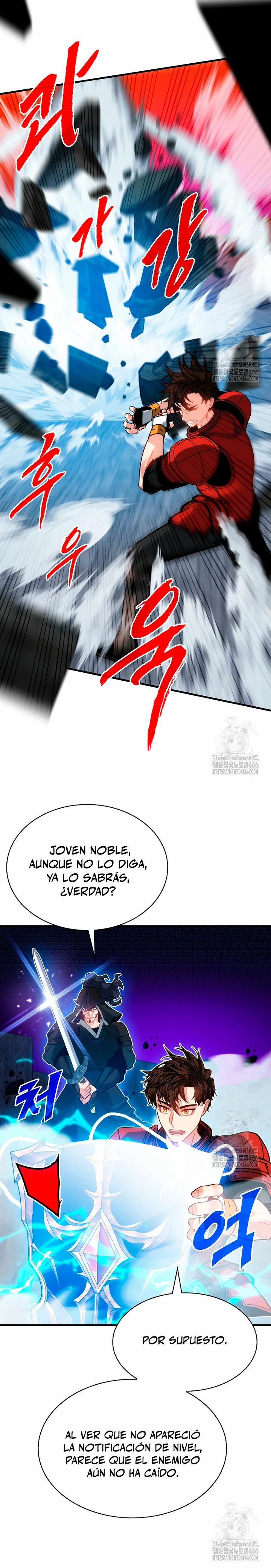 Cazador de gachas de clase SSS - Capítulo 123 - Página 4 - LectorTMOo
